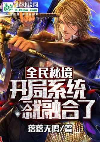 大话西游热血版