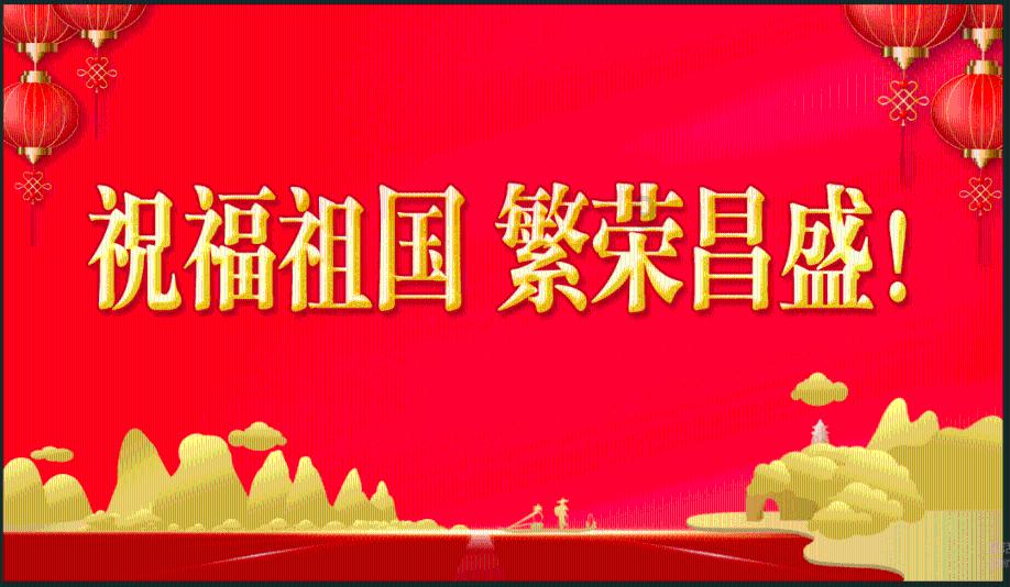蔡明的名声一再反转，究竟发生了什么事？游戏画面