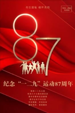 异地恋应注意什么？