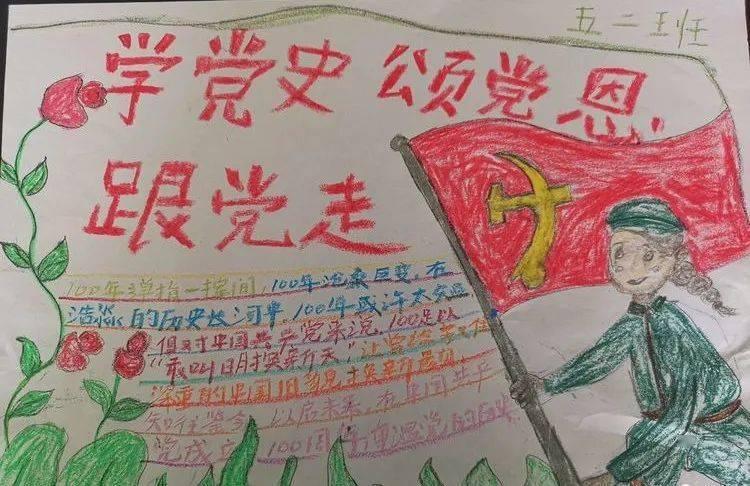 美图秀秀下载2023最新版