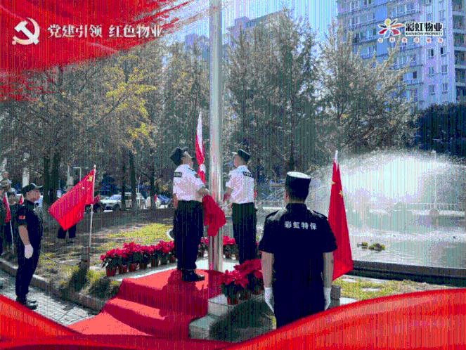 公主换装养成日记