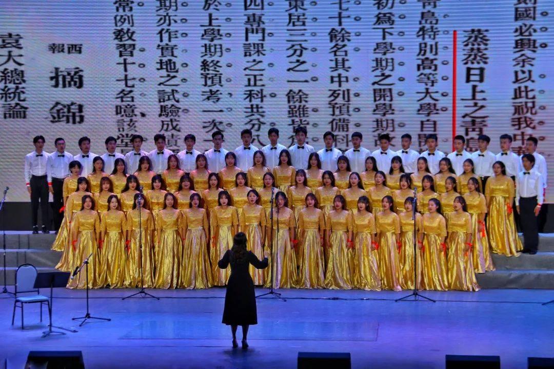 小型的足球赛