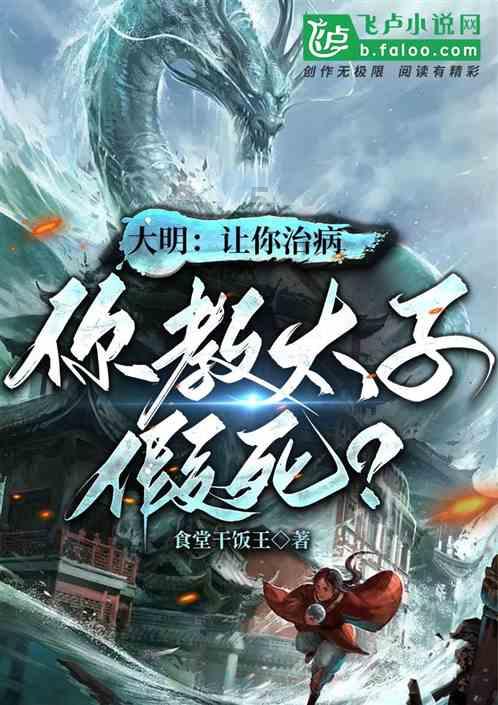 跳出深坑