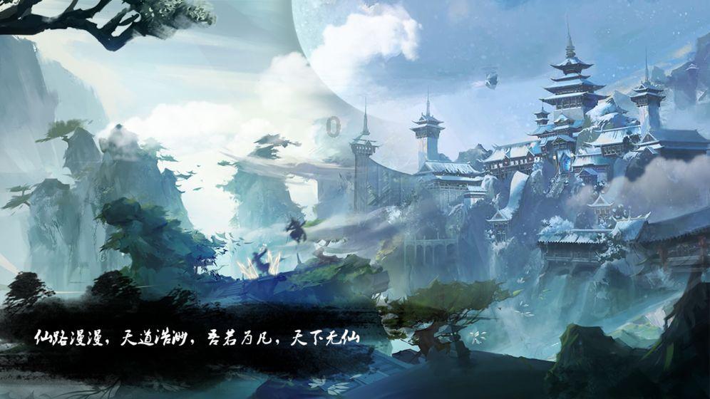 饿狮救援